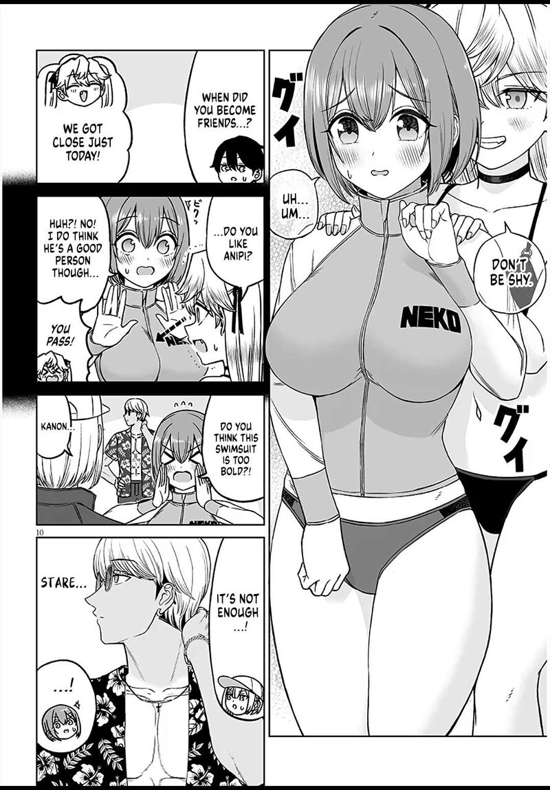 Ouji Sama No Tomodachi 28 10