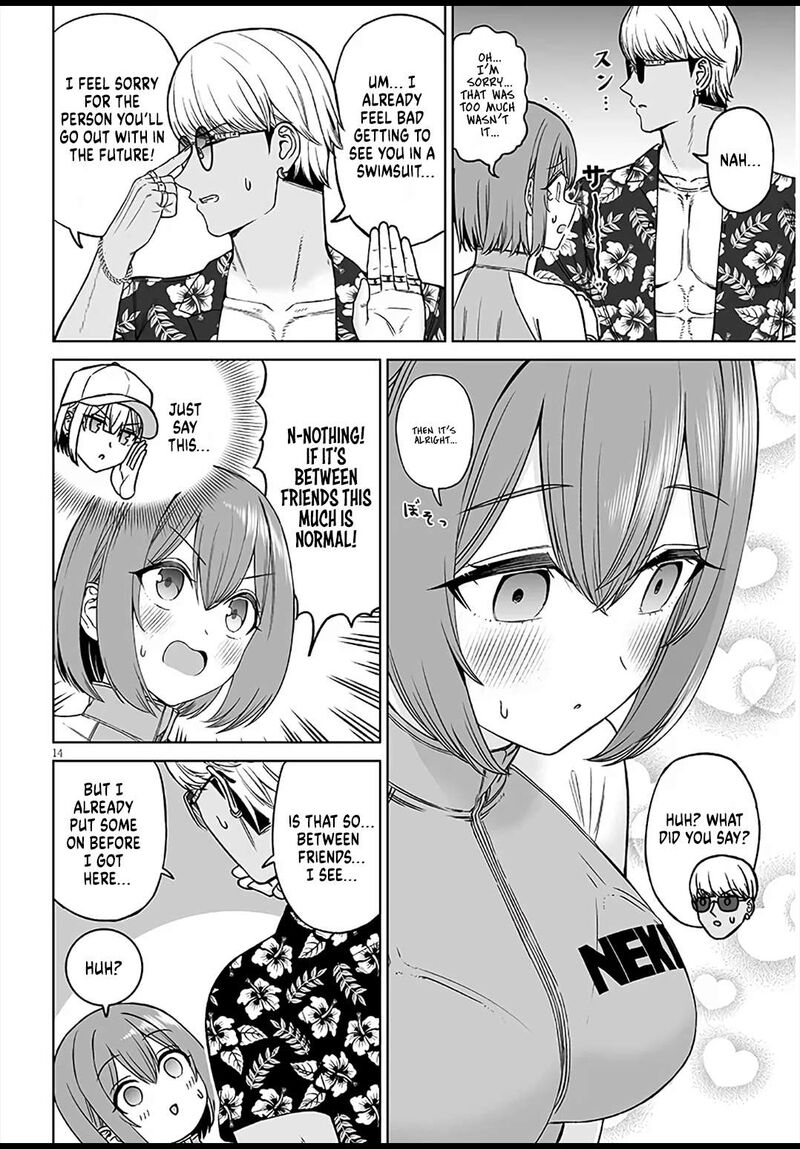 Ouji Sama No Tomodachi 28 14