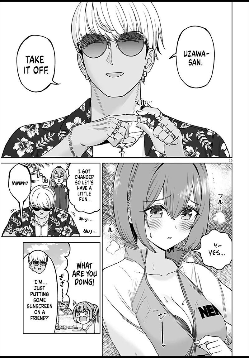Ouji Sama No Tomodachi 28 15