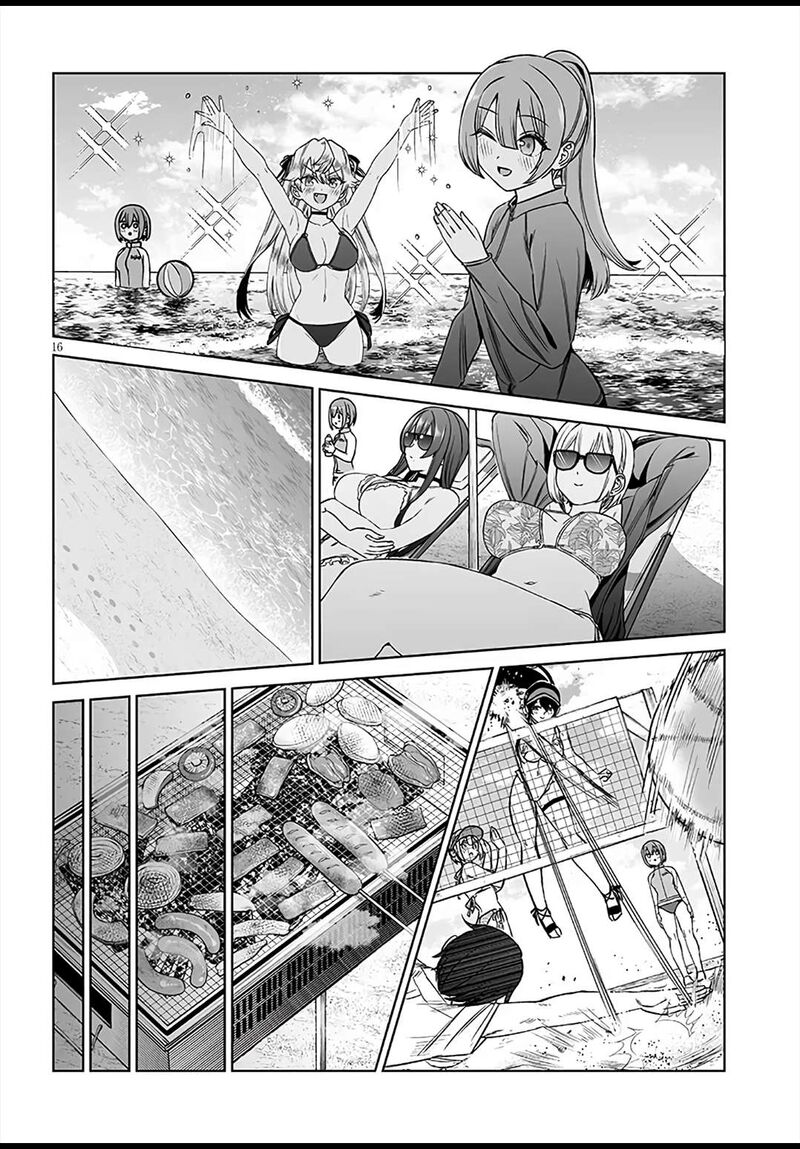 Ouji Sama No Tomodachi 28 16