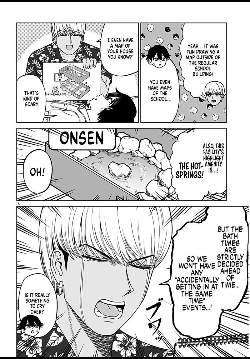 Ouji Sama No Tomodachi 28 18