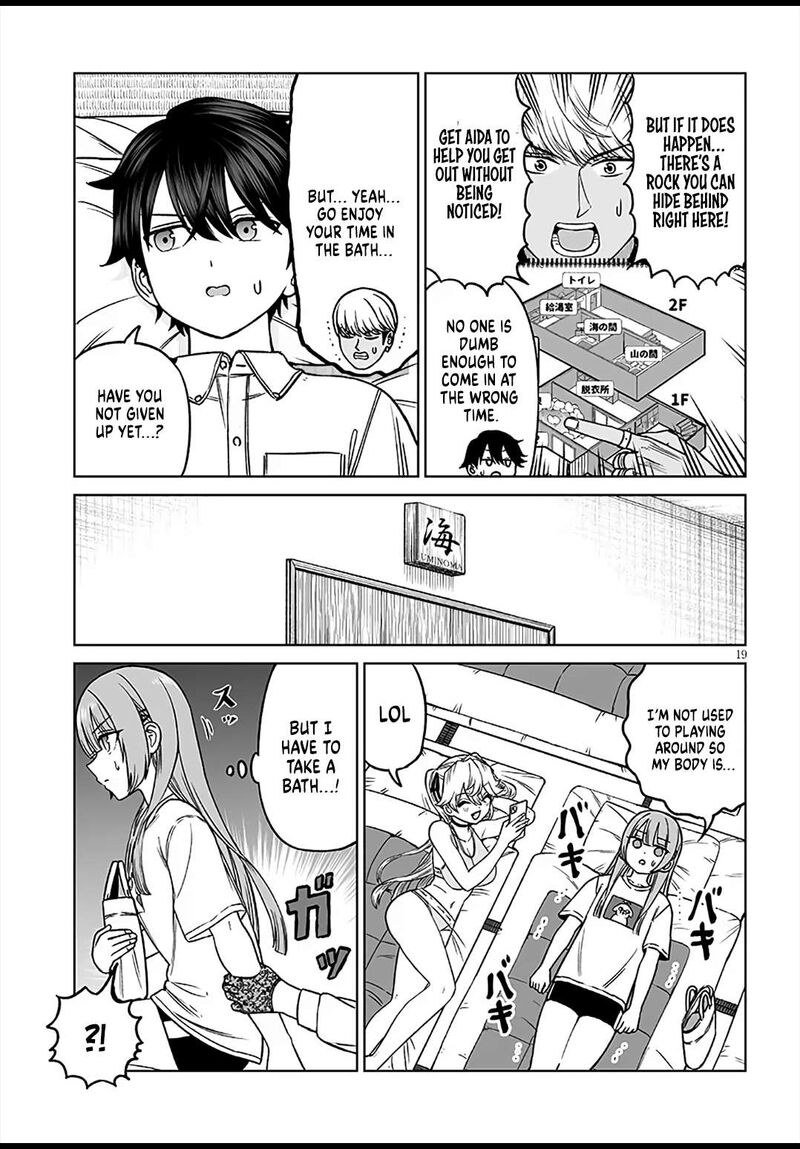 Ouji Sama No Tomodachi 28 19