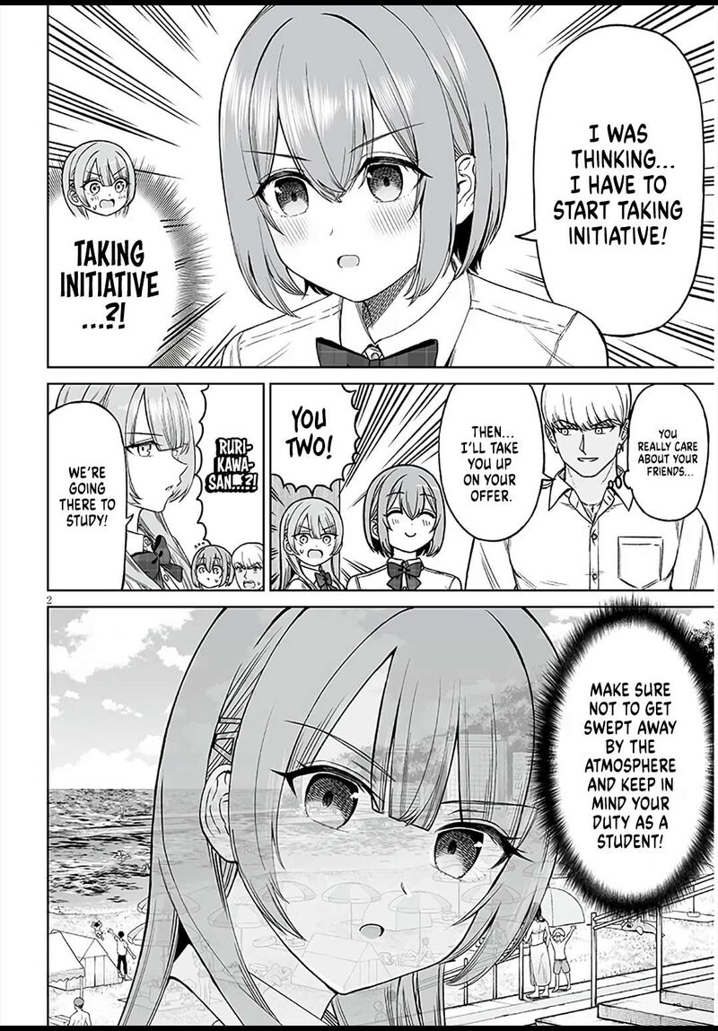 Ouji Sama No Tomodachi 28 2