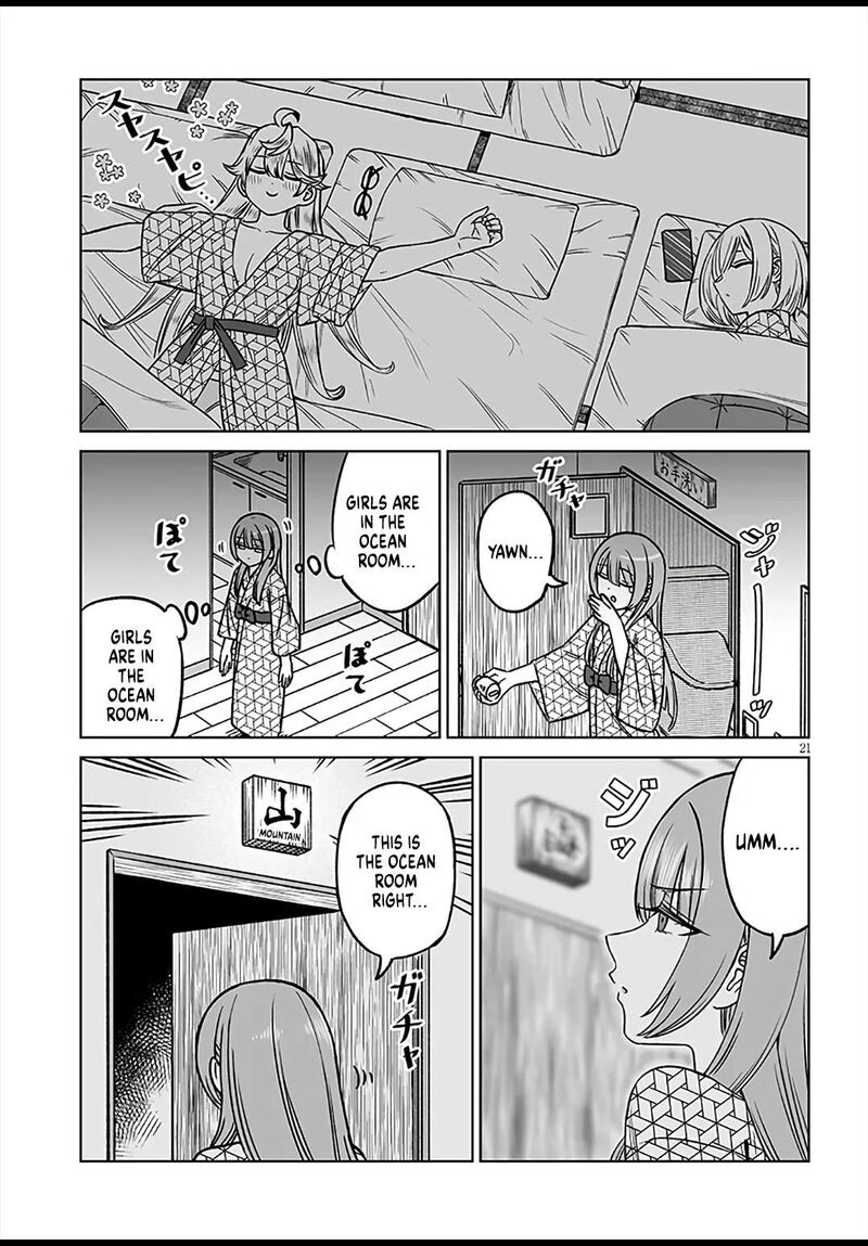 Ouji Sama No Tomodachi 28 21
