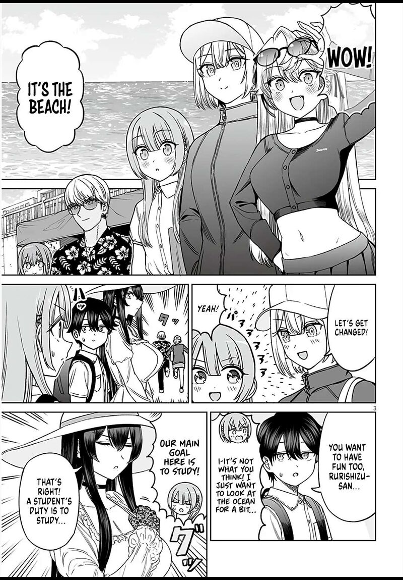 Ouji Sama No Tomodachi 28 3