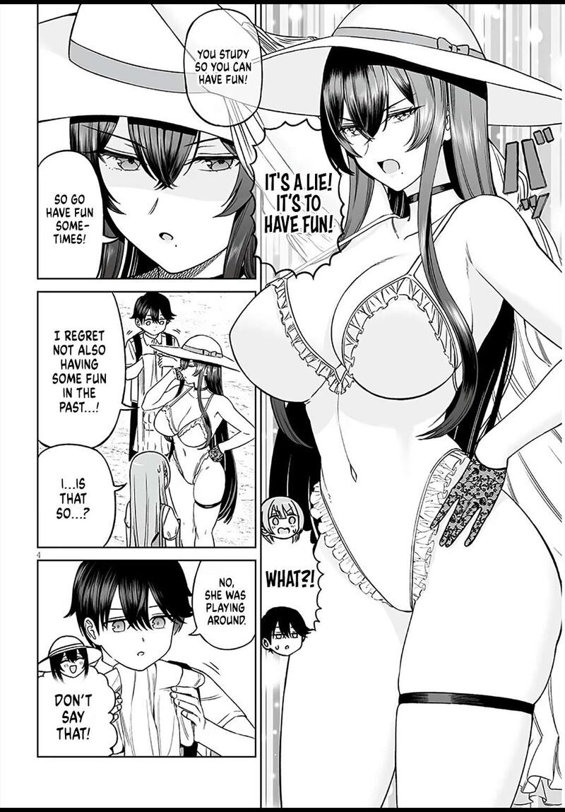 Ouji Sama No Tomodachi 28 4
