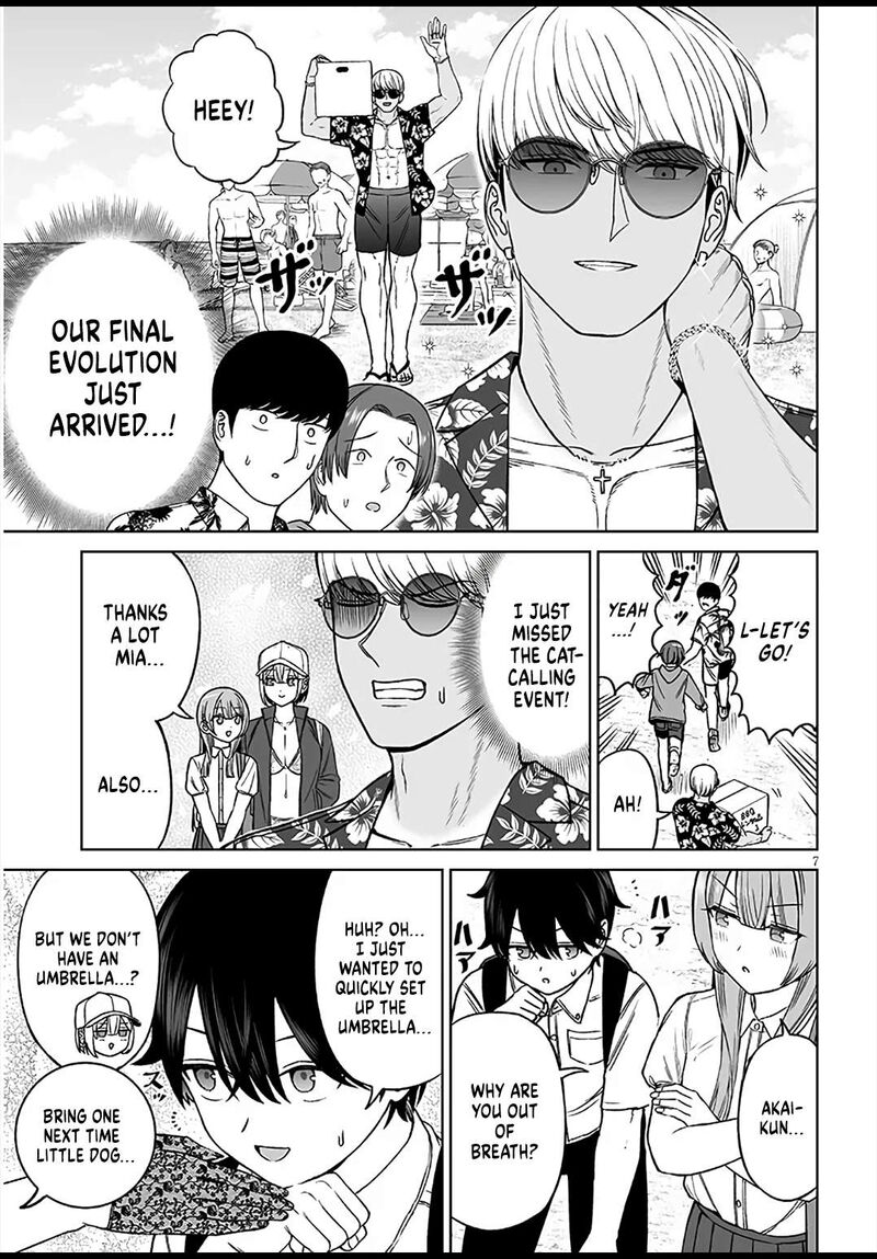 Ouji Sama No Tomodachi 28 7