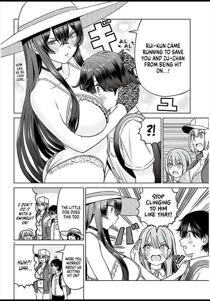 Ouji Sama No Tomodachi 28 8
