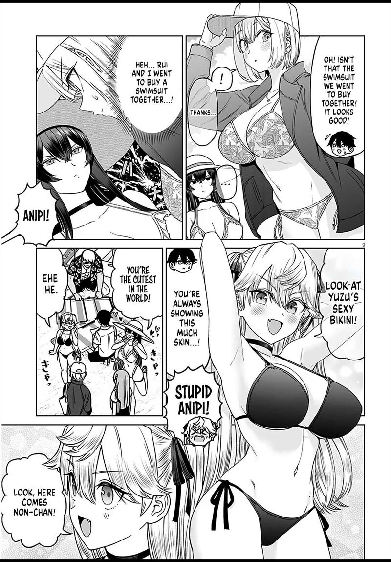 Ouji Sama No Tomodachi 28 9