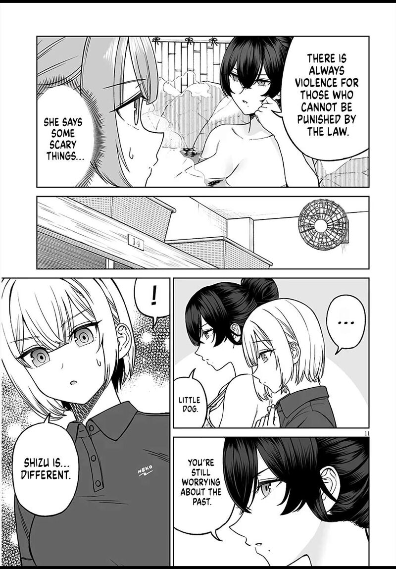 Ouji Sama No Tomodachi 29 11