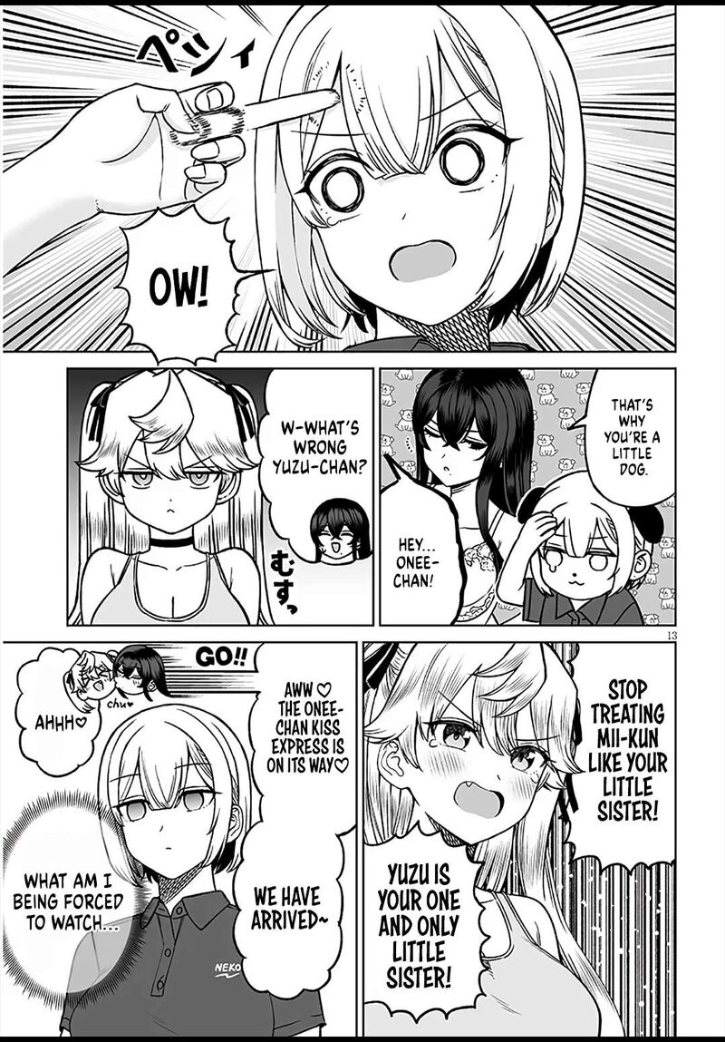 Ouji Sama No Tomodachi 29 13