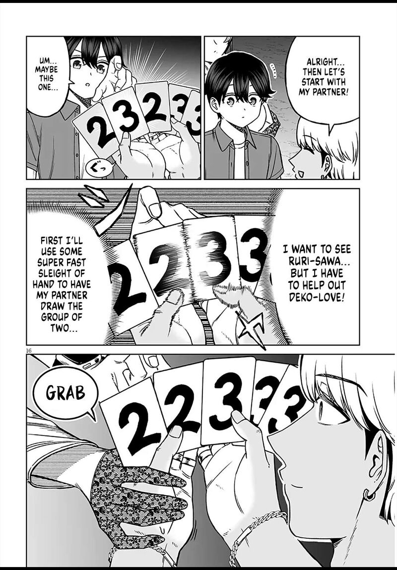 Ouji Sama No Tomodachi 29 16