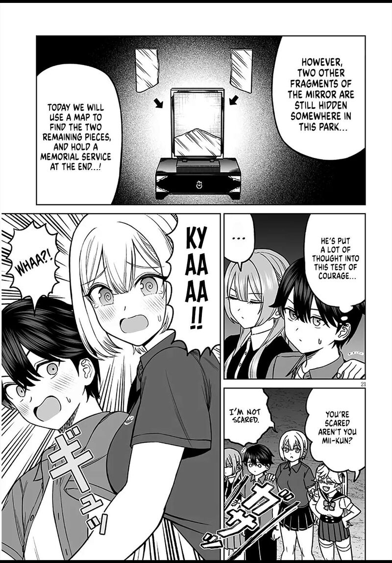 Ouji Sama No Tomodachi 29 21