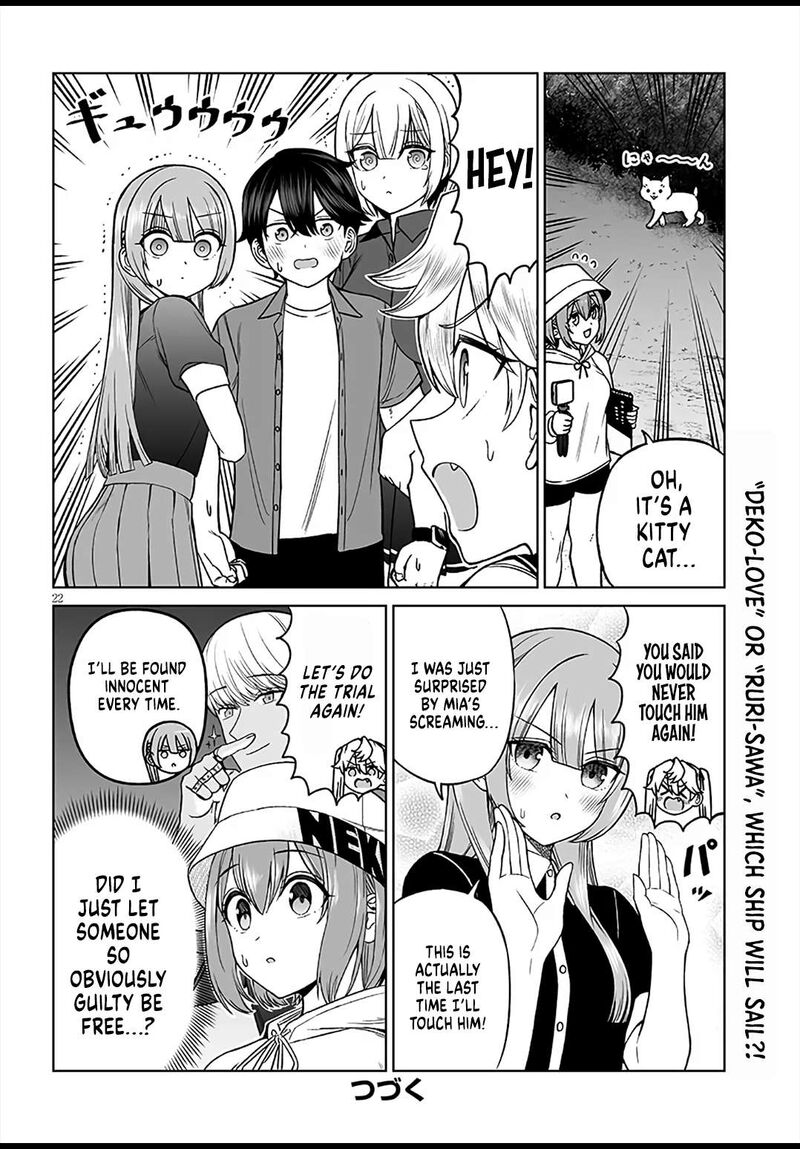 Ouji Sama No Tomodachi 29 22