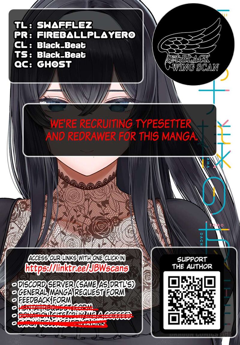 Ouji Sama No Tomodachi 29 23