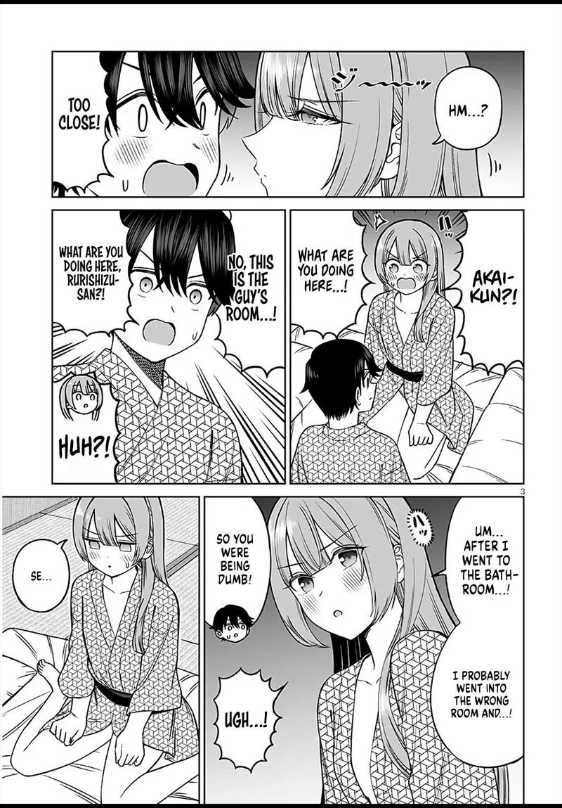 Ouji Sama No Tomodachi 29 3