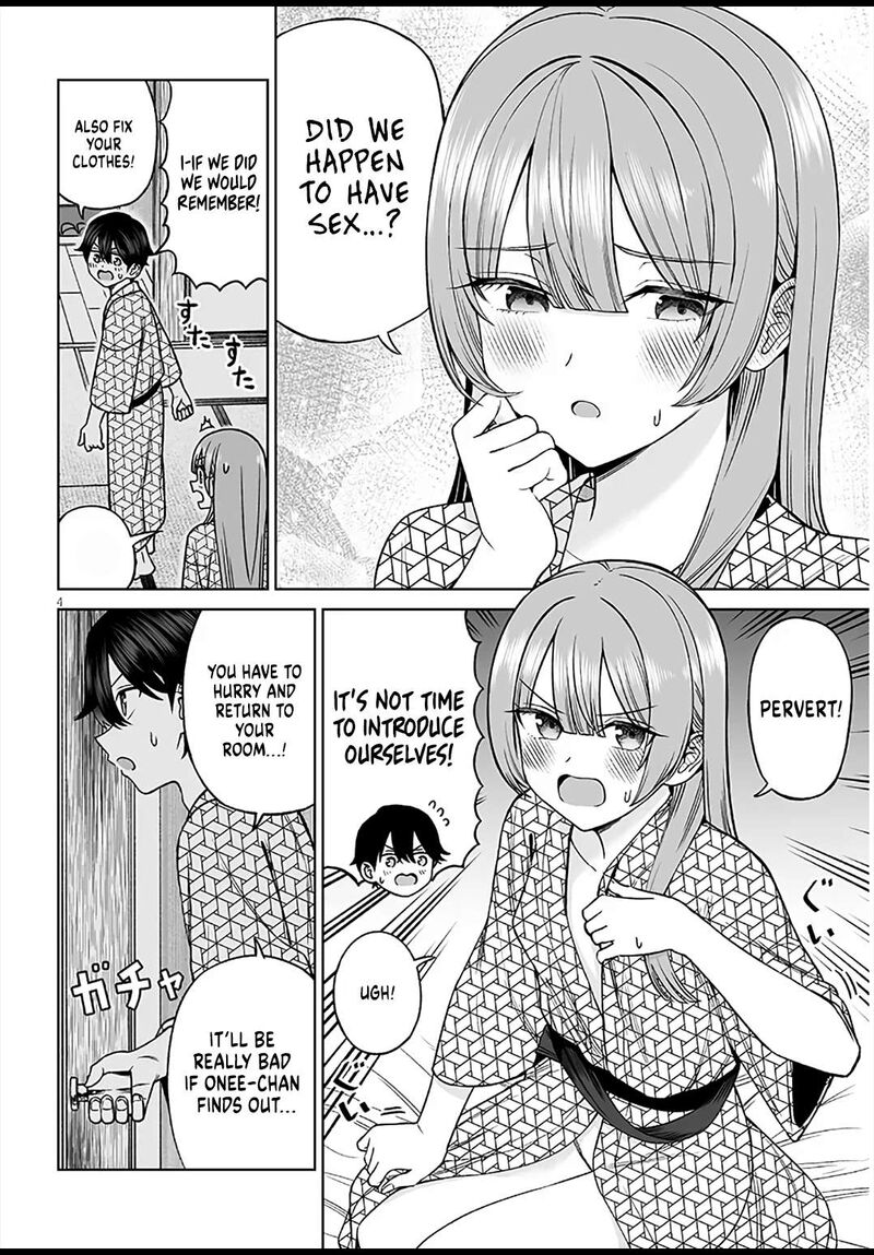 Ouji Sama No Tomodachi 29 4