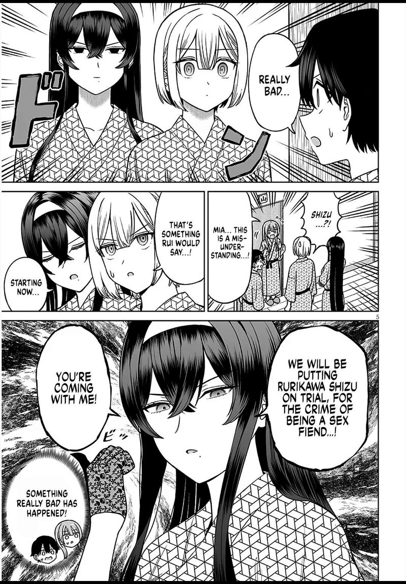 Ouji Sama No Tomodachi 29 5