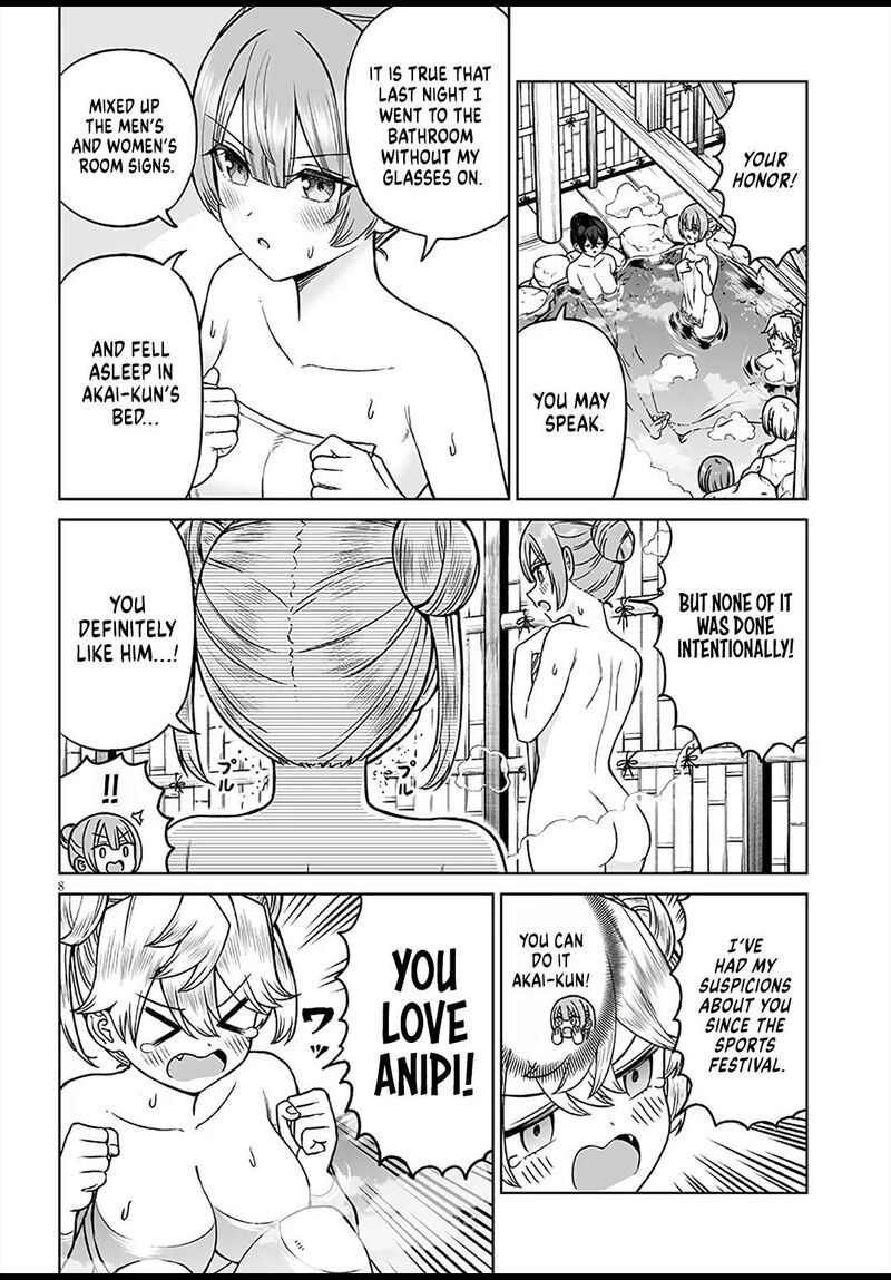 Ouji Sama No Tomodachi 29 8