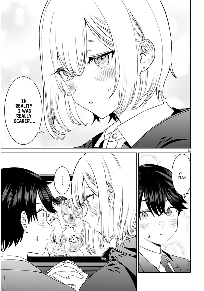 Ouji Sama No Tomodachi 3 13