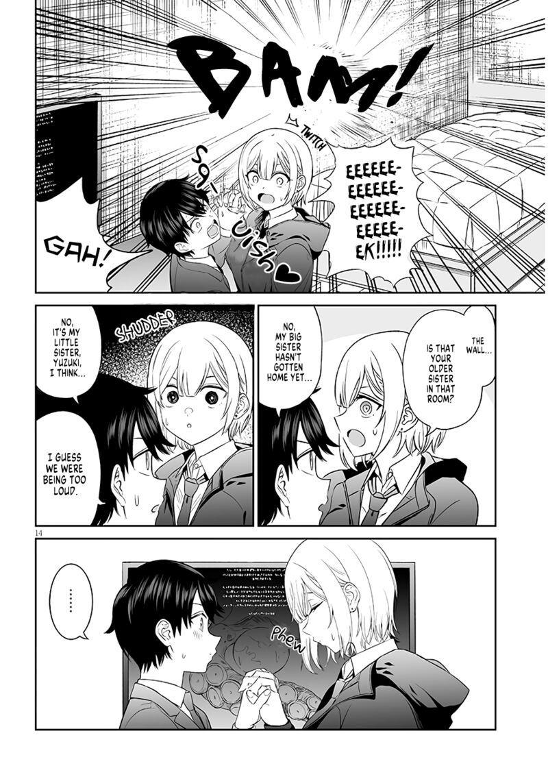 Ouji Sama No Tomodachi 3 14