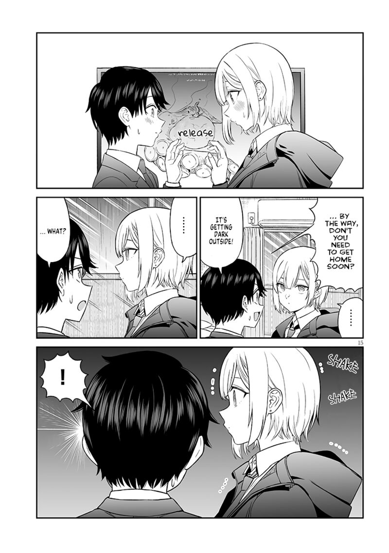 Ouji Sama No Tomodachi 3 15