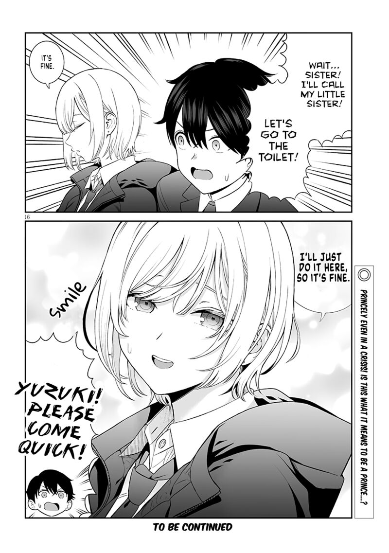 Ouji Sama No Tomodachi 3 16