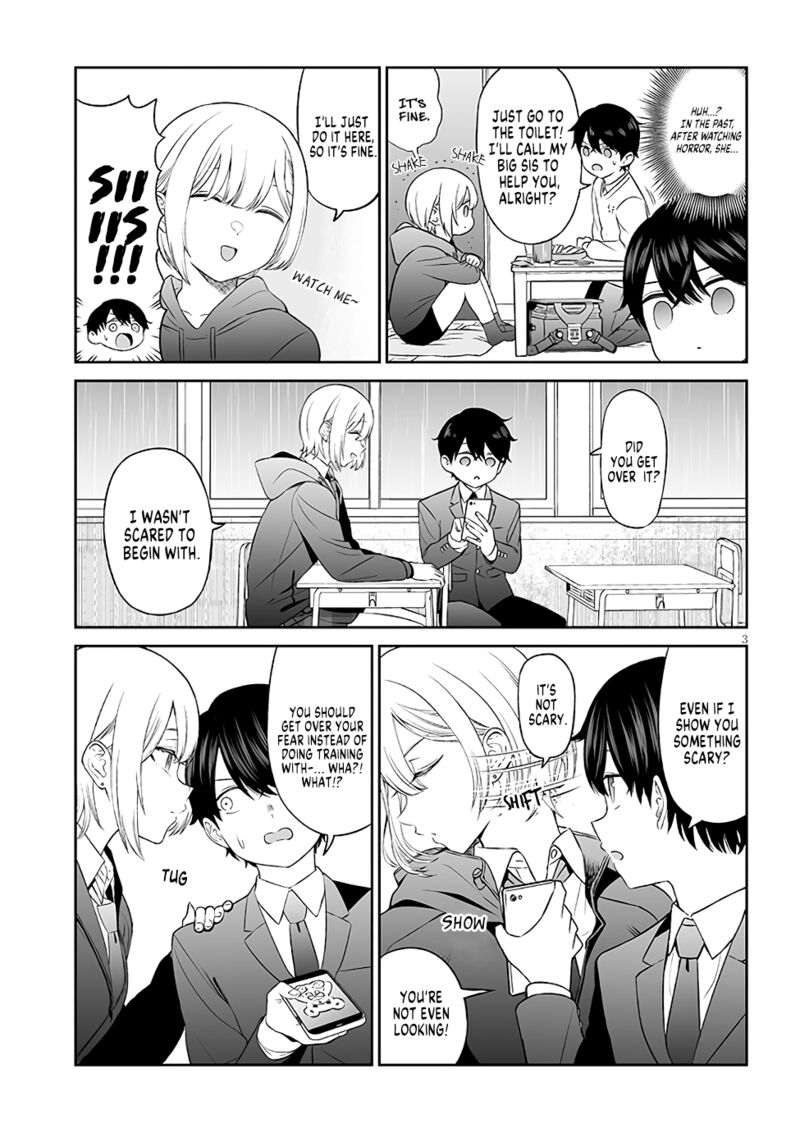 Ouji Sama No Tomodachi 3 3