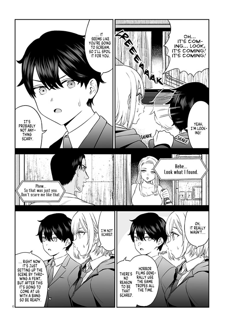 Ouji Sama No Tomodachi 3 6