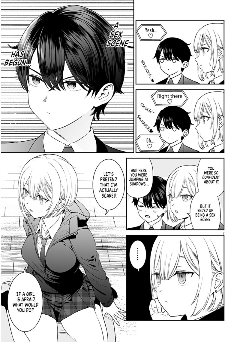 Ouji Sama No Tomodachi 3 7