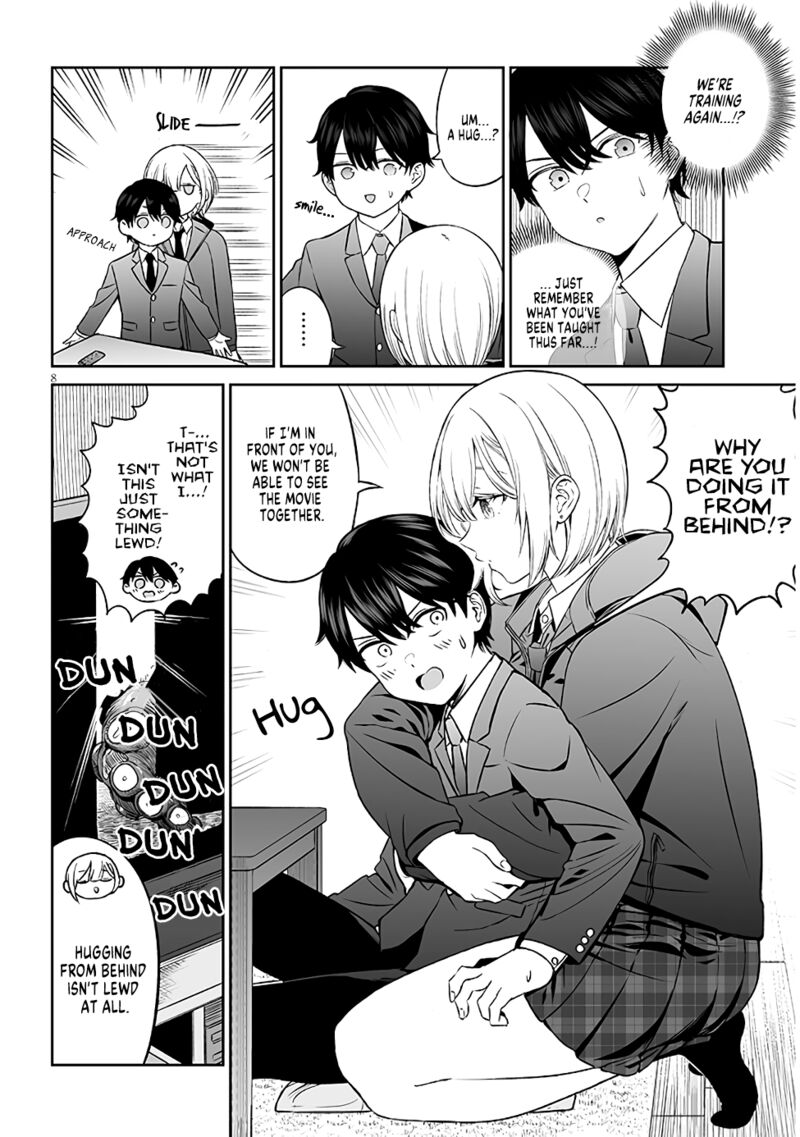 Ouji Sama No Tomodachi 3 8