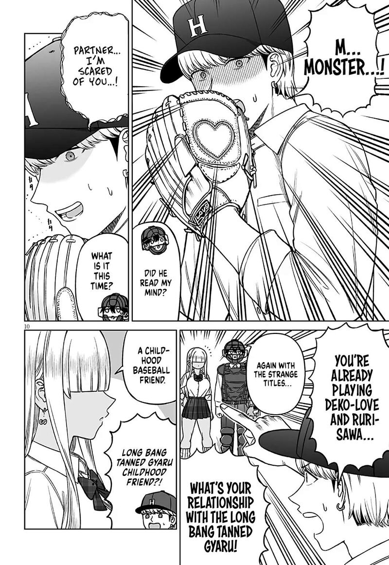 Ouji Sama No Tomodachi 31 10