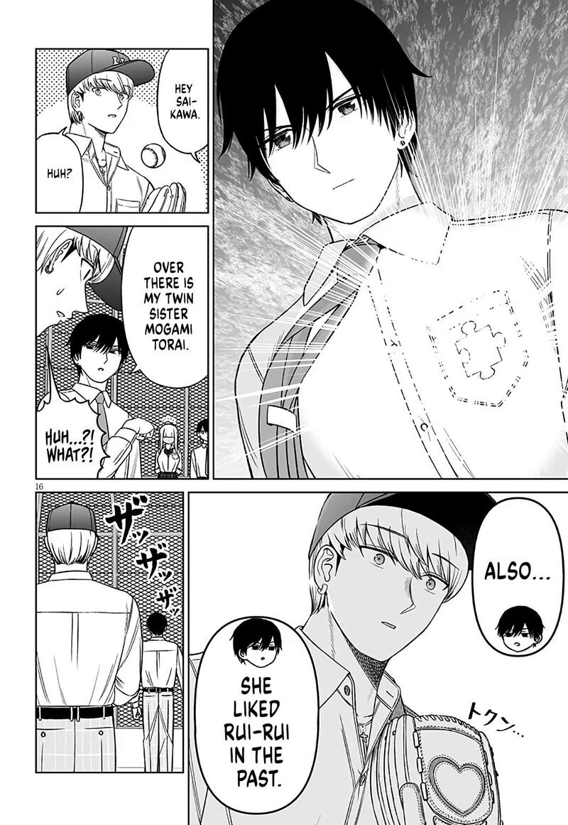 Ouji Sama No Tomodachi 31 16