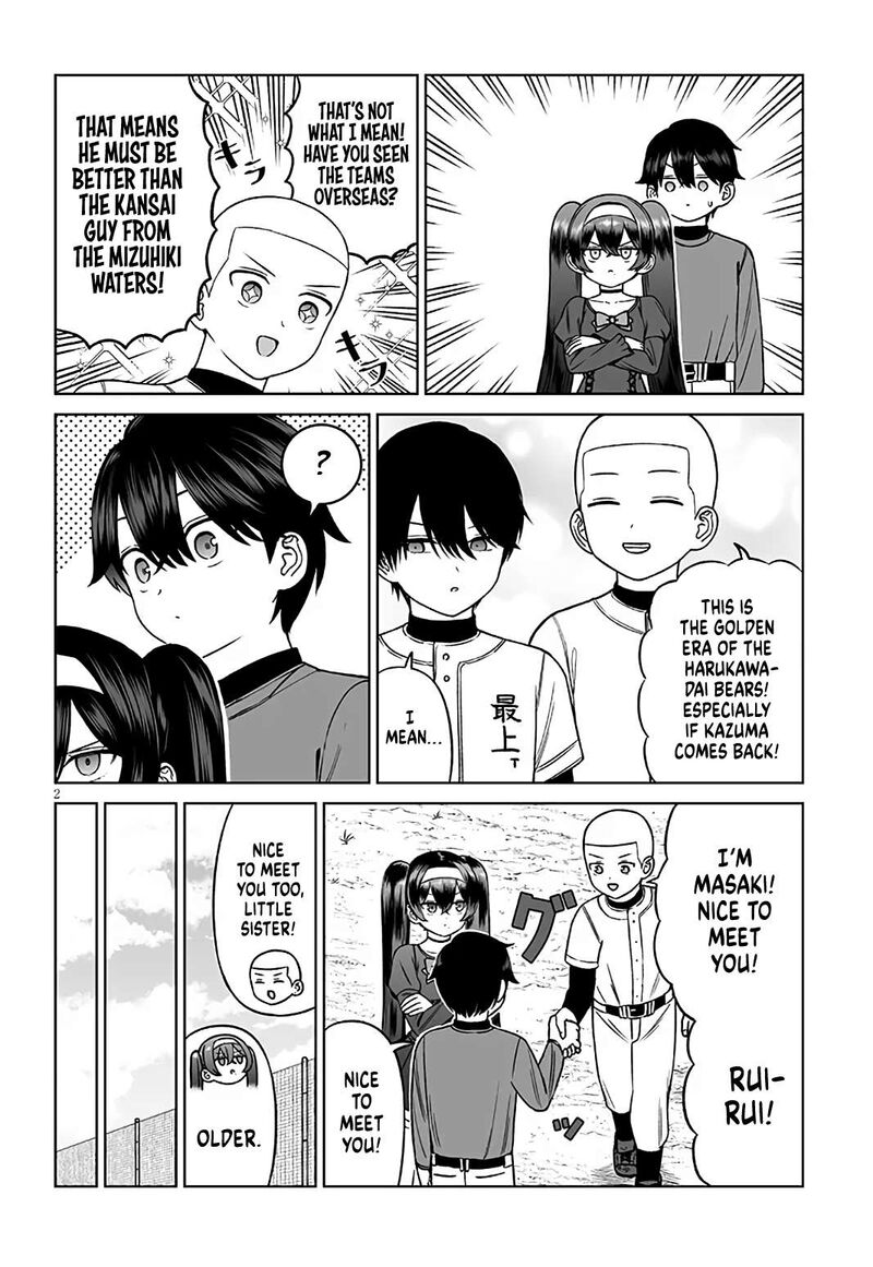 Ouji Sama No Tomodachi 31 2