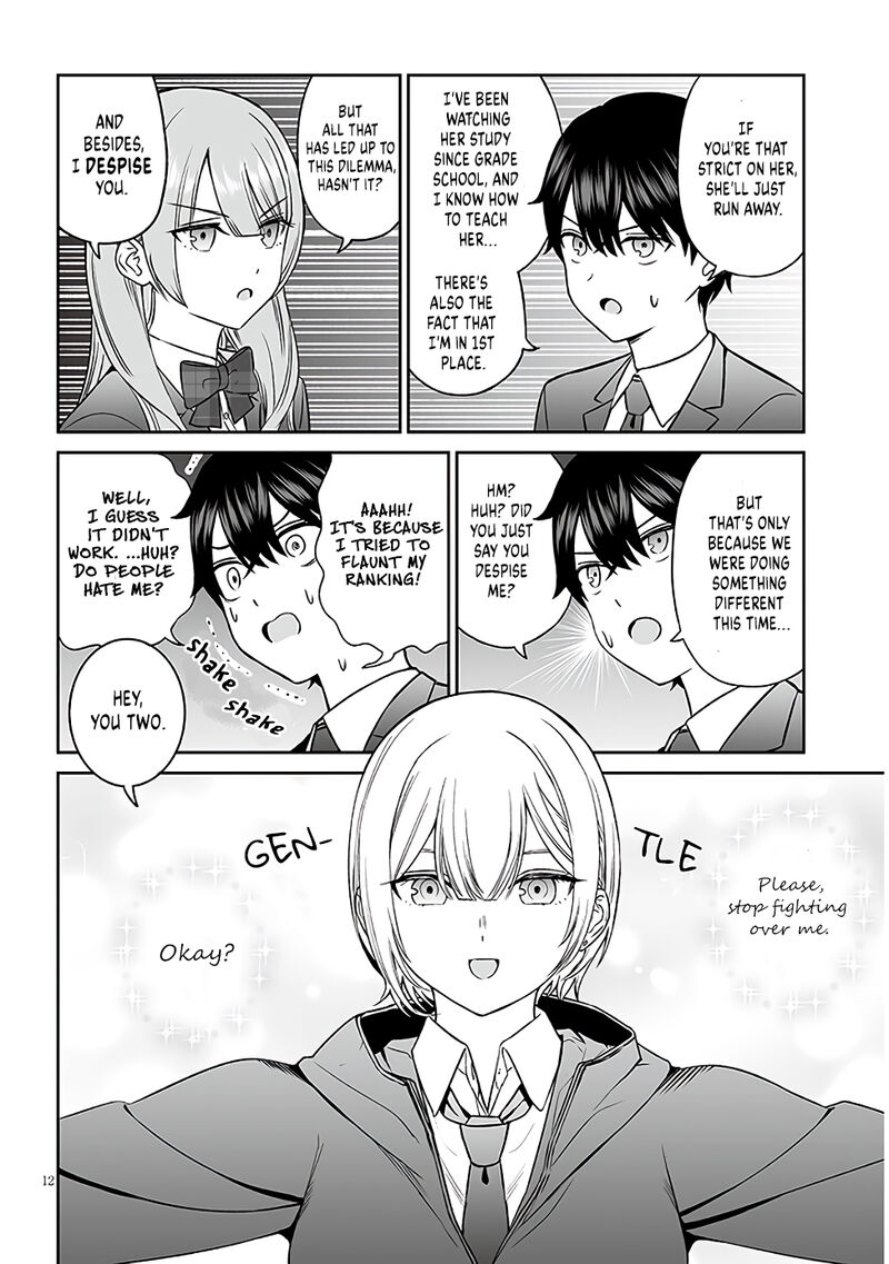Ouji Sama No Tomodachi 5 12