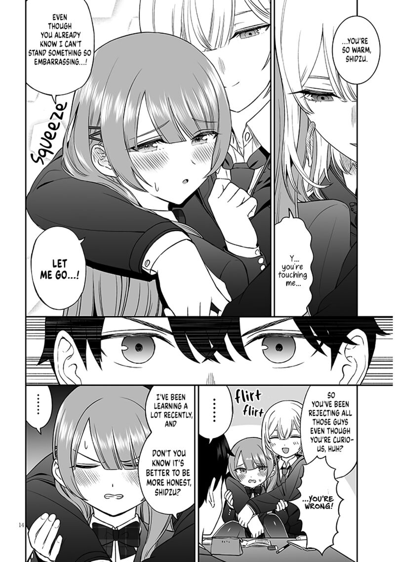 Ouji Sama No Tomodachi 5 14