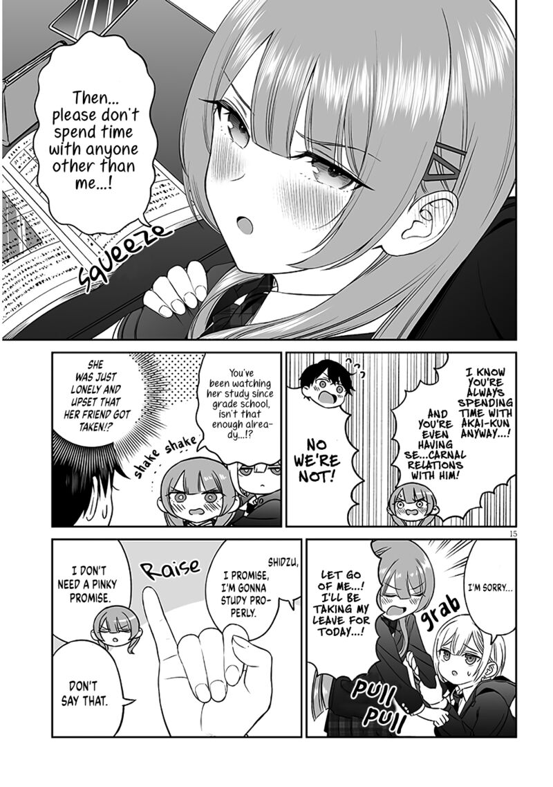 Ouji Sama No Tomodachi 5 15