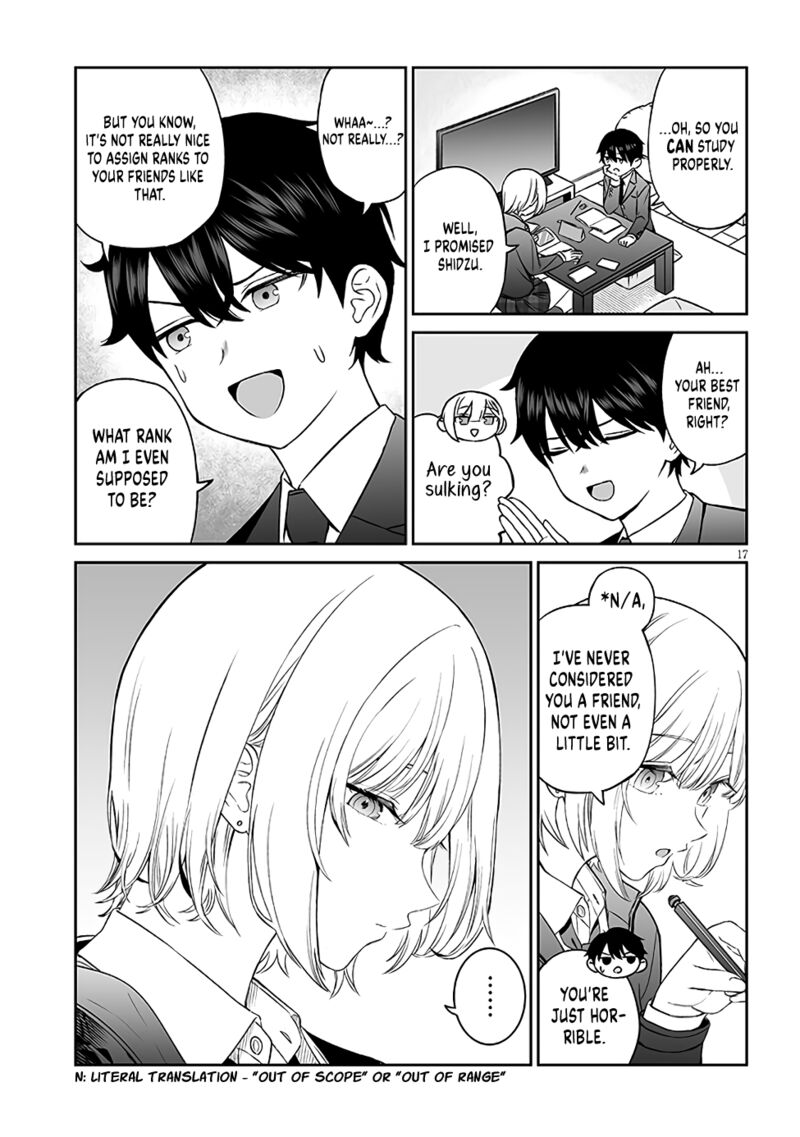 Ouji Sama No Tomodachi 5 17