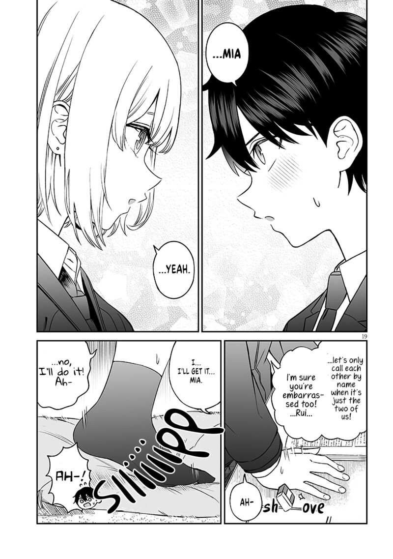 Ouji Sama No Tomodachi 5 19