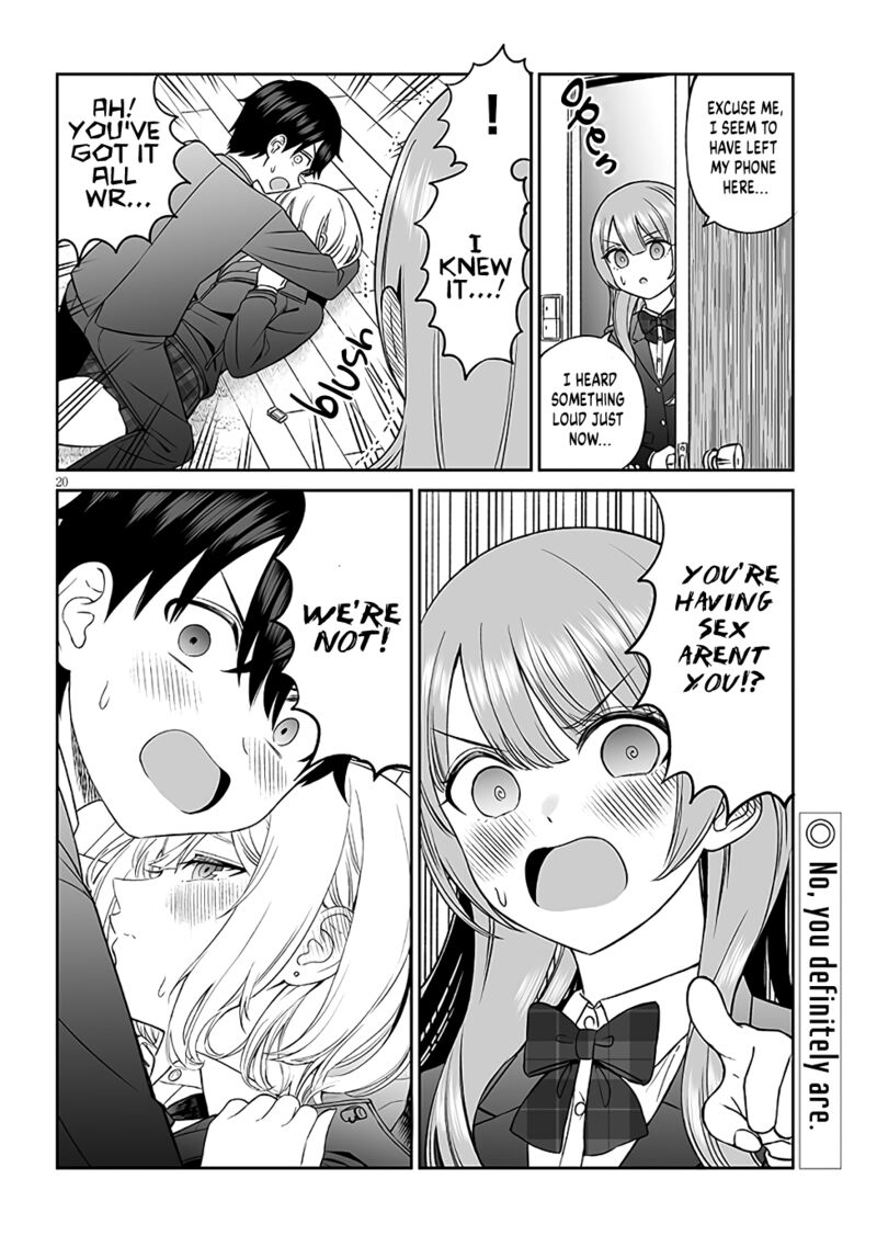 Ouji Sama No Tomodachi 5 20