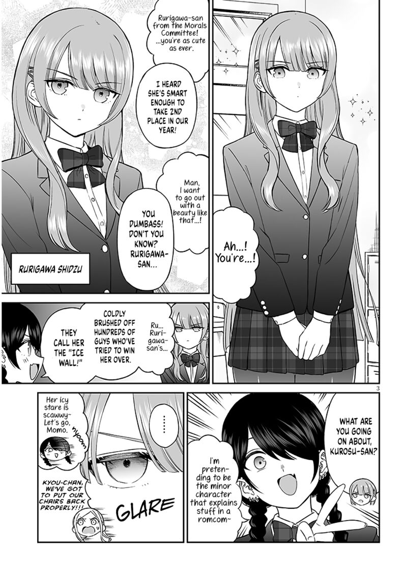 Ouji Sama No Tomodachi 5 3