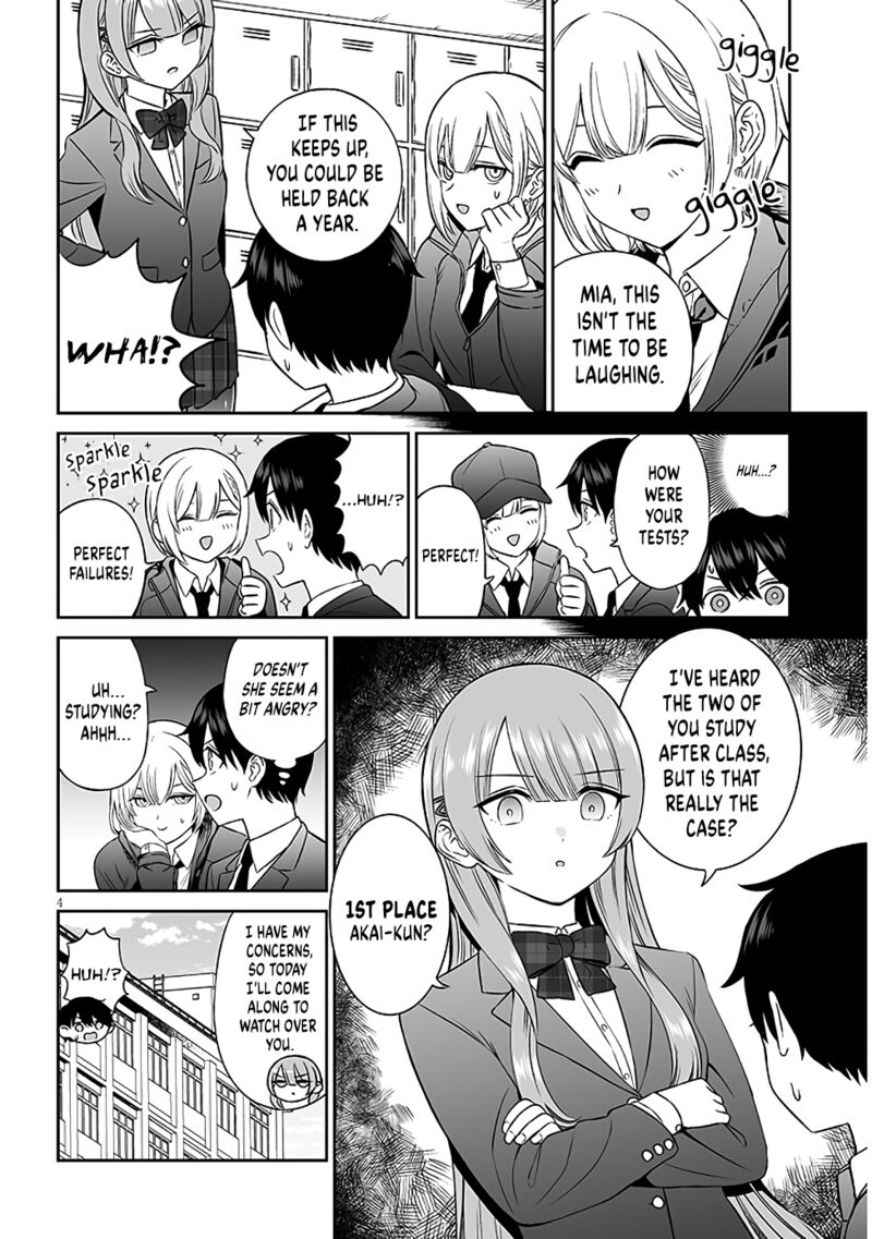 Ouji Sama No Tomodachi 5 4