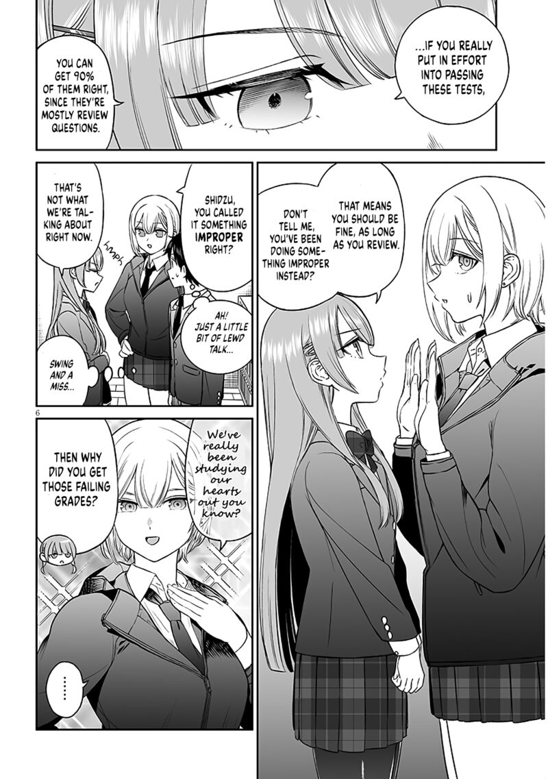 Ouji Sama No Tomodachi 5 6
