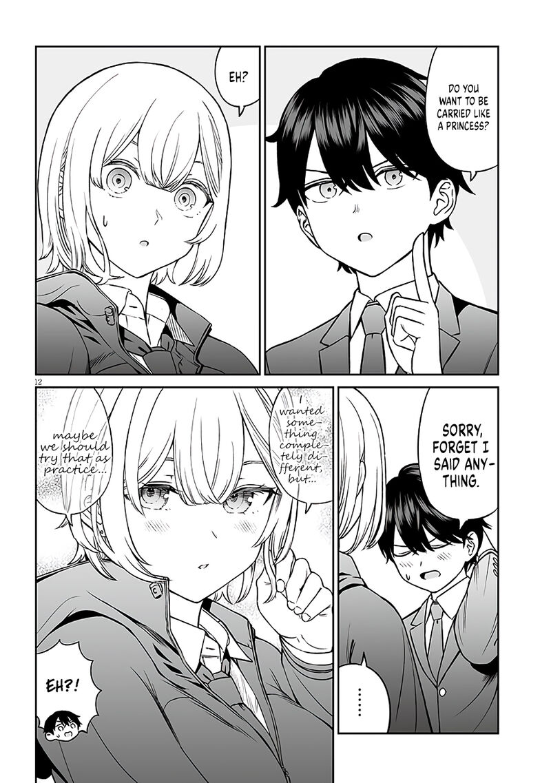 Ouji Sama No Tomodachi 6 12
