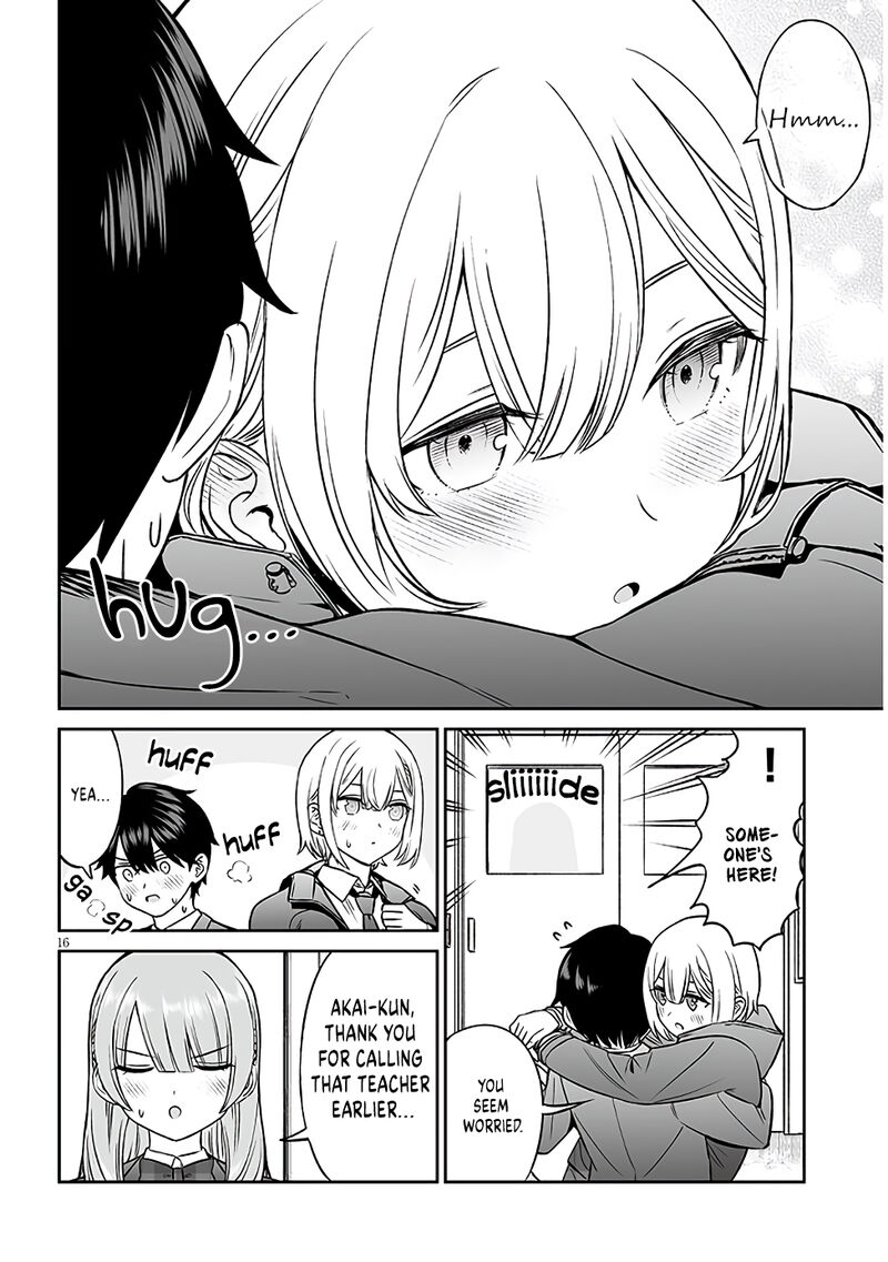 Ouji Sama No Tomodachi 6 16