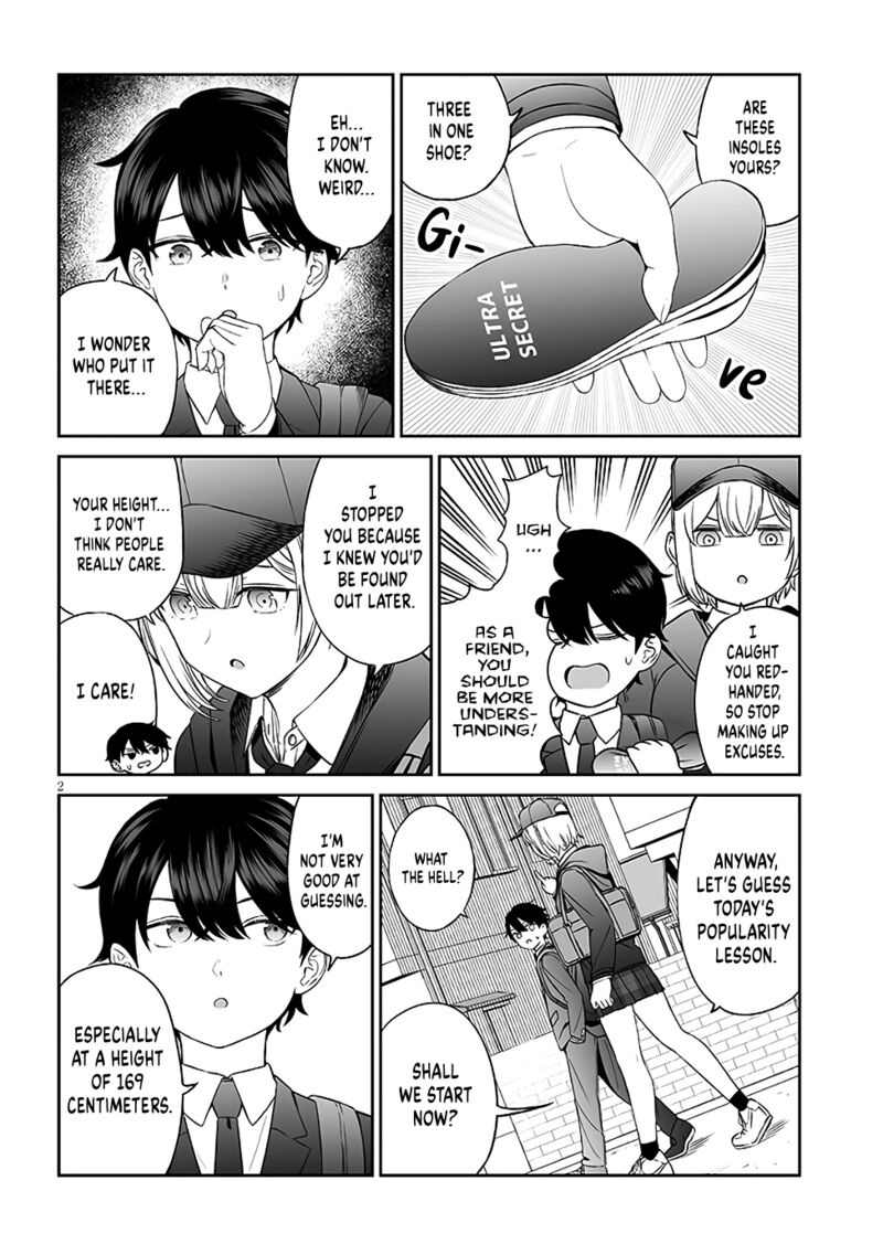 Ouji Sama No Tomodachi 6 2