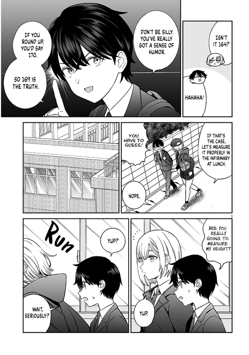 Ouji Sama No Tomodachi 6 3
