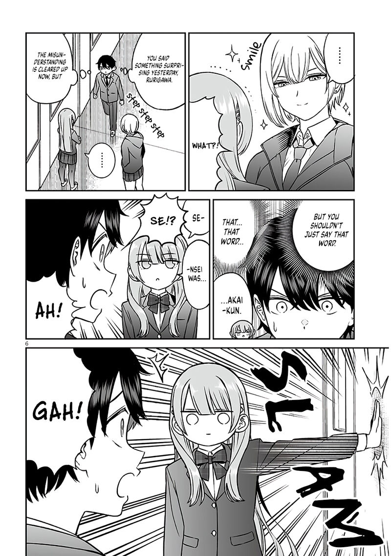 Ouji Sama No Tomodachi 6 6