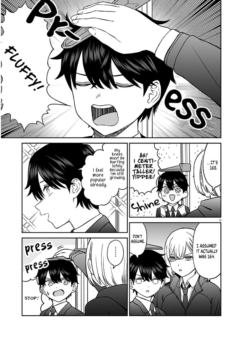 Ouji Sama No Tomodachi 6 9