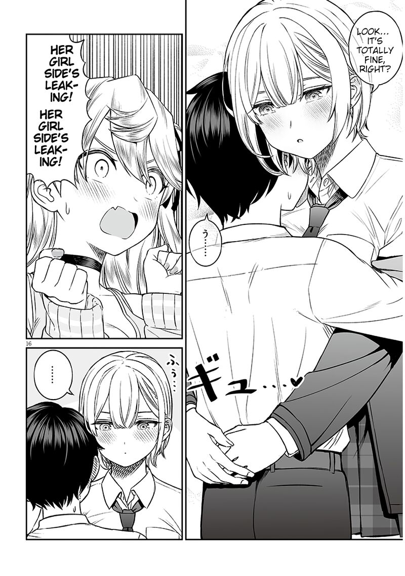 Ouji Sama No Tomodachi 7 16